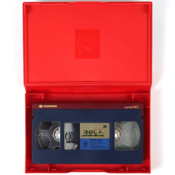 Cronos (1992) Korean VHS Rental [NTSC] Korea Guillermo del Toro Mexico