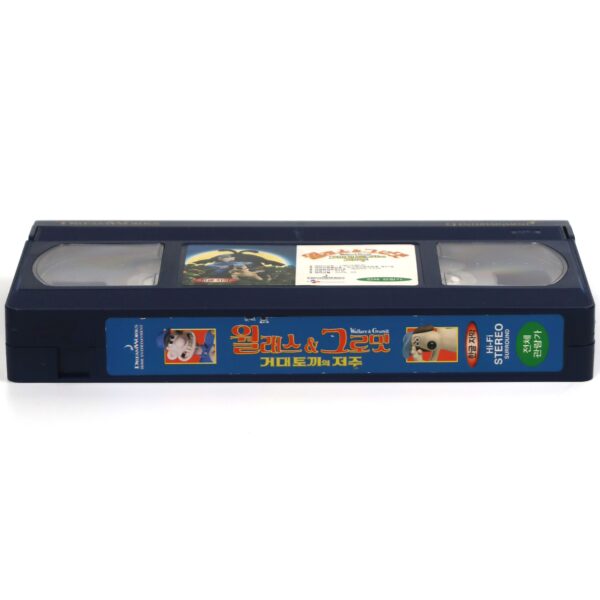 Wallace & Gromit The Curse of the Were-Rabbit (2005) Korean Late VHS NTSC Korea