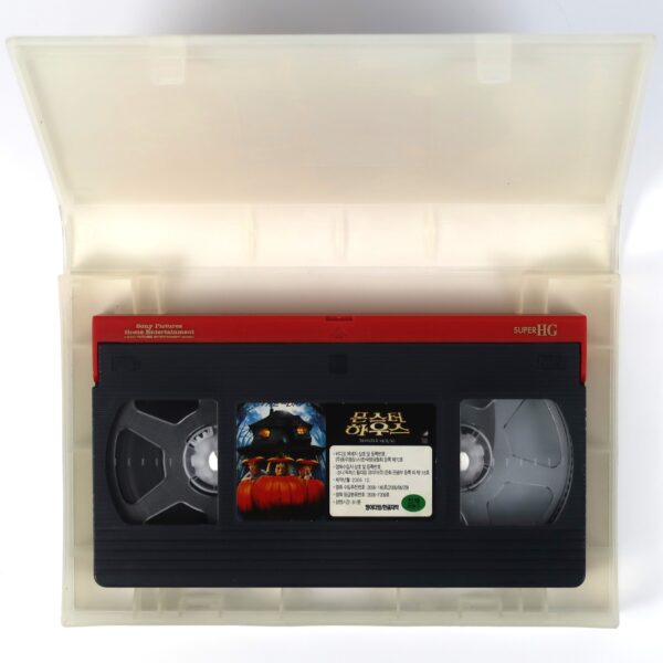 Monster House (2006) Korean Late VHS Animation [NTSC] Korea English Audio