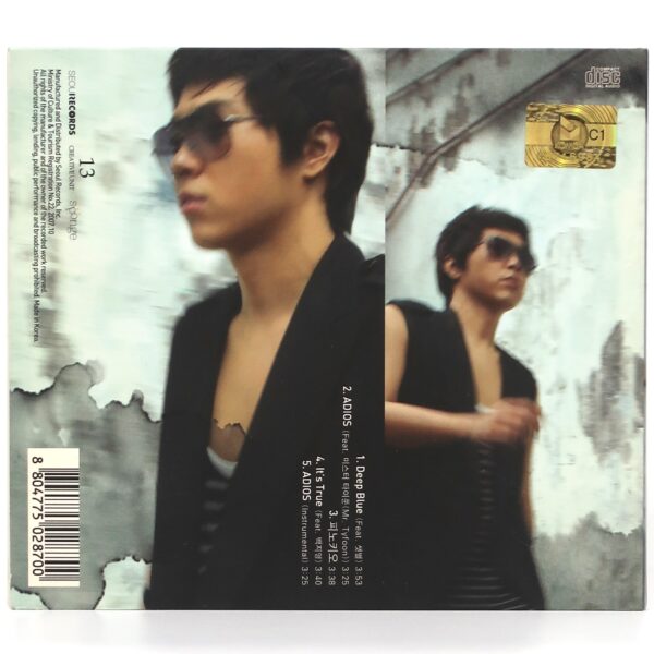 IMG_4782 Eun Jiwon - Adios Single Album CD K-Pop 2007 Eun G1 Ji Won Sechskies