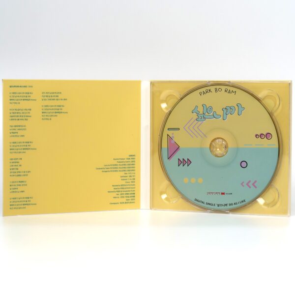 Park Boram - Do As I Like Signed Autographed CD Single Album 2019 K-Pop Bo Ram