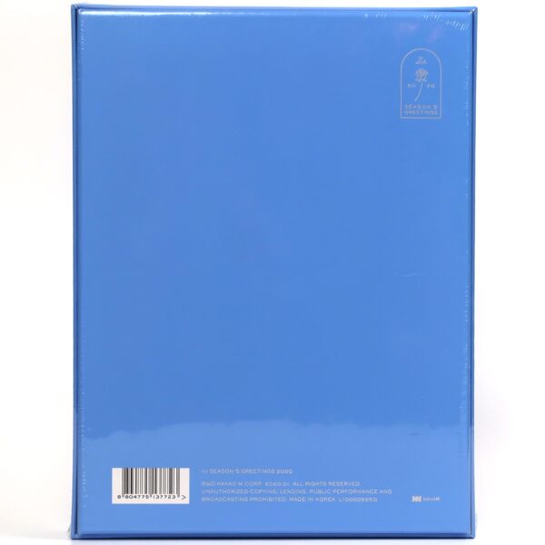 IU Season's Greetings 2020 Set Kit Sealed K-Pop