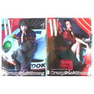 W Magazine Korea April 2021 IU Both Covers Set Twice Nayeon K-Pop