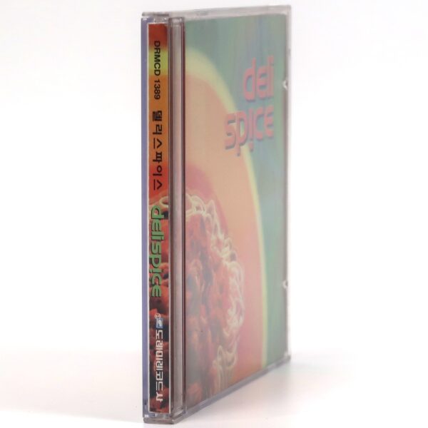 Deli Spice 1st Album K-Rock K-Pop 1997 Korea Deli Sp!ce