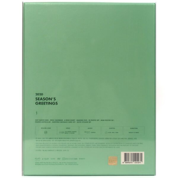 BTS 2020 Season's Greetings Complete Set V Lenticular Card