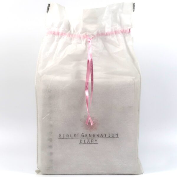 Girls' Generation Goobne Chicken Diary Planner in Pouch 2009