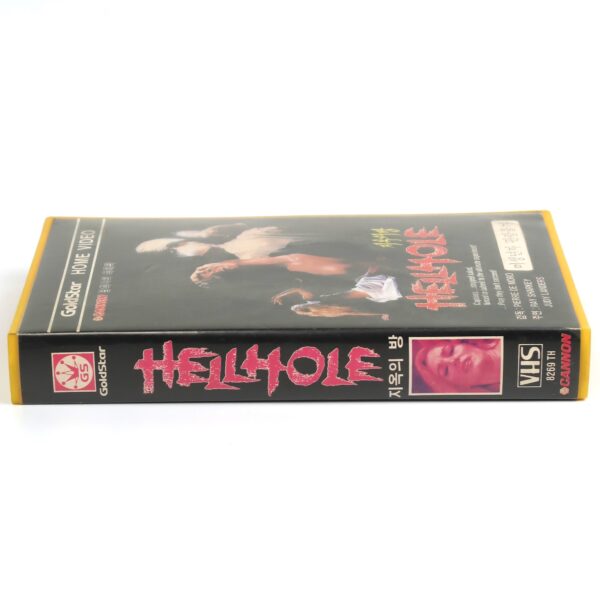 Hellhole (1985) Korean VHS Rental [NTSC] Korea Horror Ray Sharkey