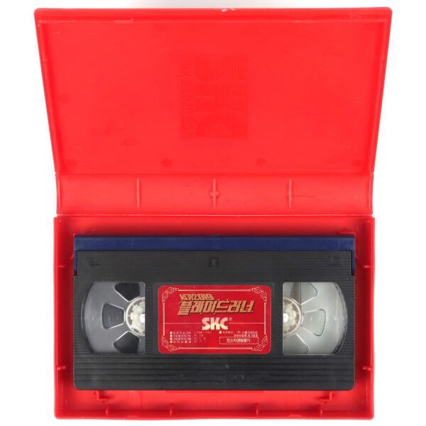 Blade Runner (1982) Director's Cut Korean VHS Rental [NTSC] Korea