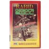 Rabid (1977) Korean VHS Rental [NTSC] Korea David Cronenberg Horror
