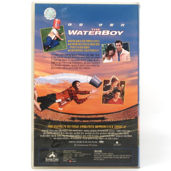 The Waterboy (1998) Korean VHS Rental [NTSC] Korea Adam Sandler