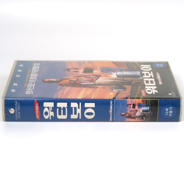 The Waterboy (1998) Korean VHS Rental [NTSC] Korea Adam Sandler