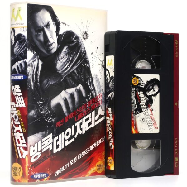 Bangkok Dangerous (2008) Korean Late VHS Rental [NTSC] Korea Nicolas Cage