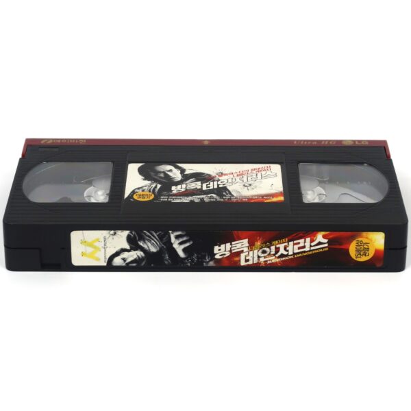 Bangkok Dangerous (2008) Korean Late VHS Rental [NTSC] Korea Nicolas Cage