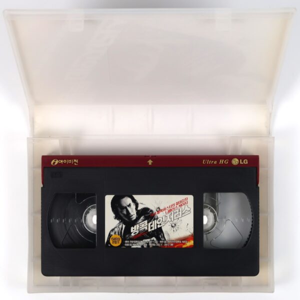 Bangkok Dangerous (2008) Korean Late VHS Rental [NTSC] Korea Nicolas Cage
