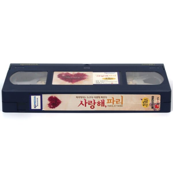 Paris, I Love You (2006) Korean Late VHS Rental [NTSC] Korea Paris Je T'aime