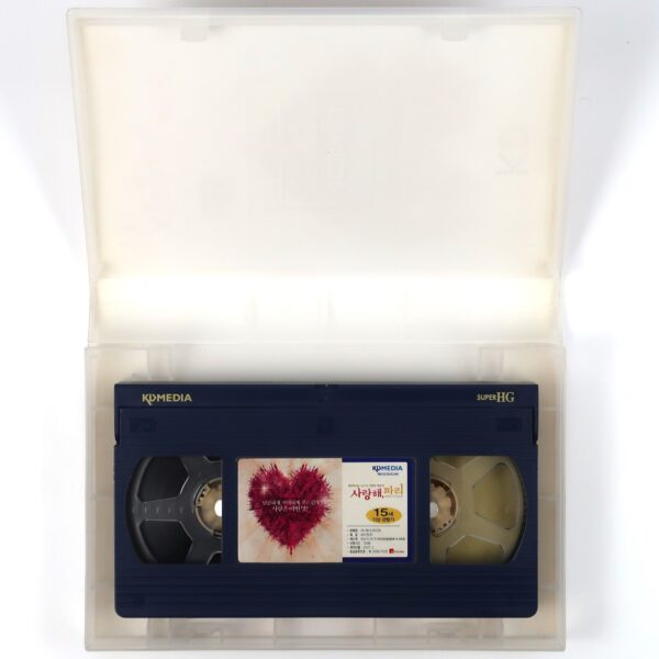 Paris, I Love You (2006) Korean Late VHS Rental [NTSC] Korea Paris Je T'aime