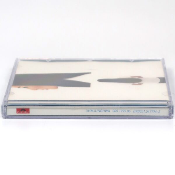 Uhm Jung Hwa - 005.1999.06 CD Album K-Pop Junghwa Um