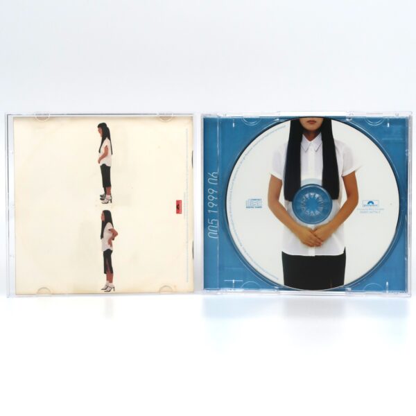 Uhm Jung Hwa - 005.1999.06 CD Album K-Pop Junghwa Um