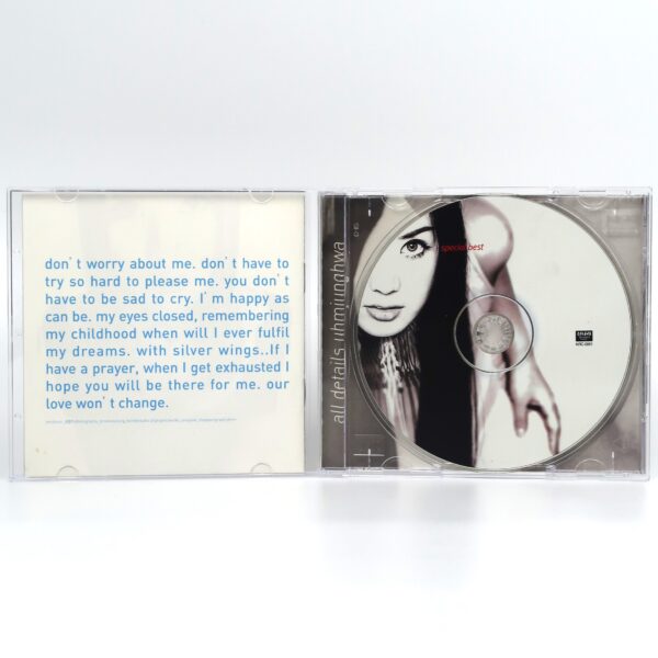 Uhm Jung Hwa - All Details Special Best CD Album K-Pop 1999 Junghwa Um