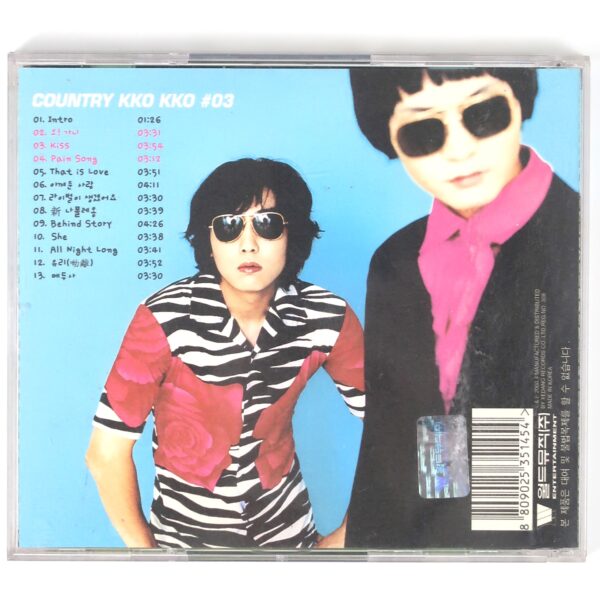 Country Kko Kko - 3rd Album CD K-Pop 2000 Korea