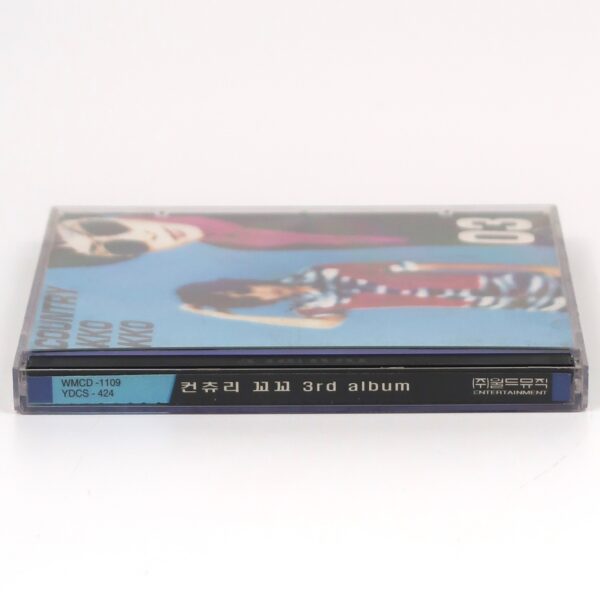 Country Kko Kko - 3rd Album CD K-Pop 2000 Korea