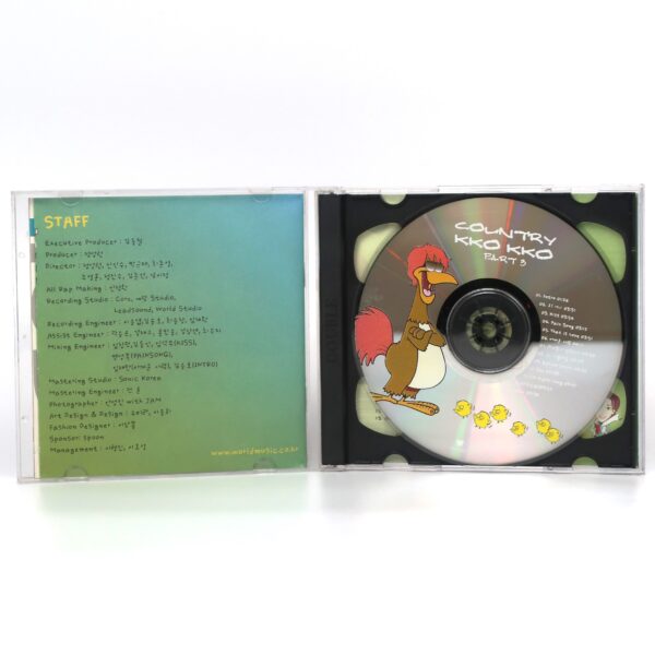 Country Kko Kko - 3rd Album CD K-Pop 2000 Korea