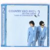 Country Kko Kko - Color of Chameleon Album CD 90s K-Pop 1999 Korea
