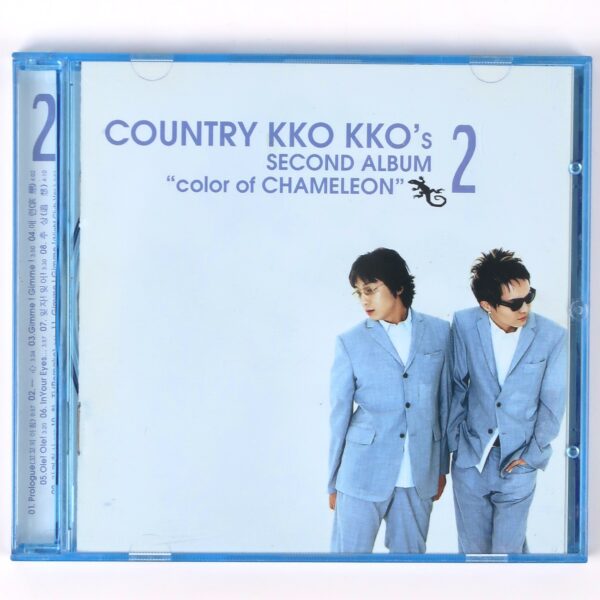 Country Kko Kko - Color of Chameleon Album CD 90s K-Pop 1999 Korea