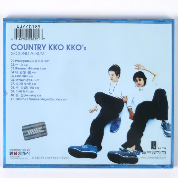 Country Kko Kko - Color of Chameleon Album CD 90s K-Pop 1999 Korea