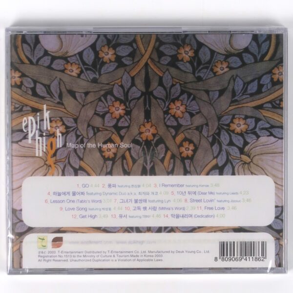 IMG_6008 Epik High - Map of the Human Soul Album CD Sealed Hip Hop K-Rap 2003