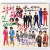 Infinite Challenge 2011 [G-Dragon, Psy & More] CD Album K-Pop