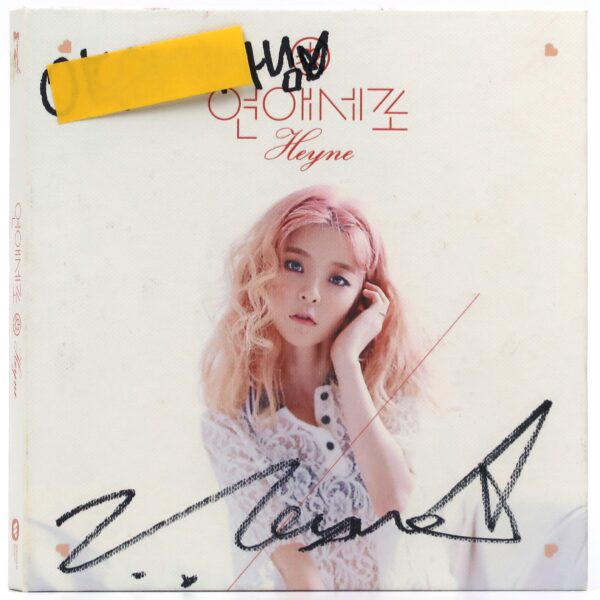 Heyne - Love Cells Signed Autographed Single Album CD Promo K-Pop 2016