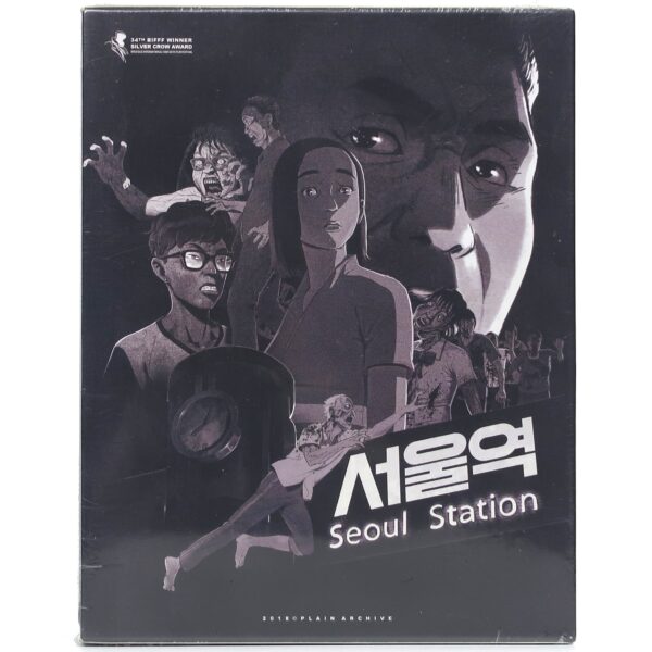 IMG_6139 Train To Busan / Seoul Station Plain Archive Blu-Ray Steelbook LE Korea Sealed