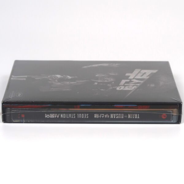 IMG_6142 Train To Busan / Seoul Station Plain Archive Blu-Ray Steelbook LE Korea Sealed