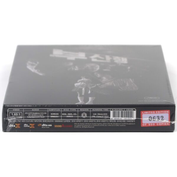 IMG_6143 Train To Busan / Seoul Station Plain Archive Blu-Ray Steelbook LE Korea Sealed