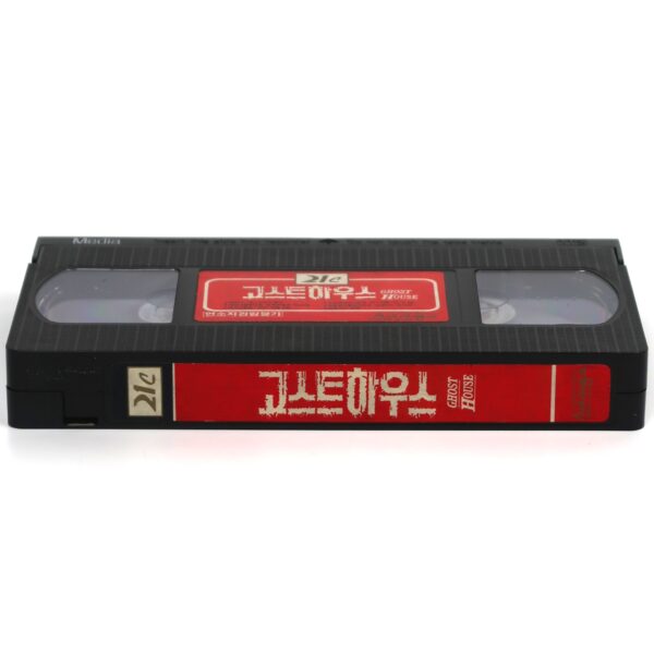 Ghosthouse (1988) Korean VHS Rental NTSC Korea Umberto Lenzi Horror