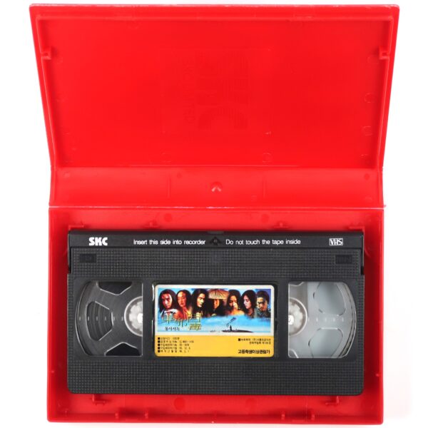 Ashes of Time (1994) Korean VHS [NTSC] Korea Hong Kong Wong Kar-Wai