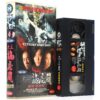 Born to Be King (2000) Korean VHS [NTSC] Korea Hong Kong Andrew Lau