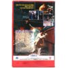 Revanchist (1994) Korean VHS [NTSC] Korea Hong Kong Sek-Ming Lau