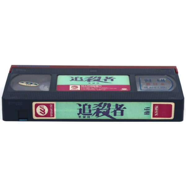 Revanchist (1994) Korean VHS [NTSC] Korea Hong Kong Sek-Ming Lau