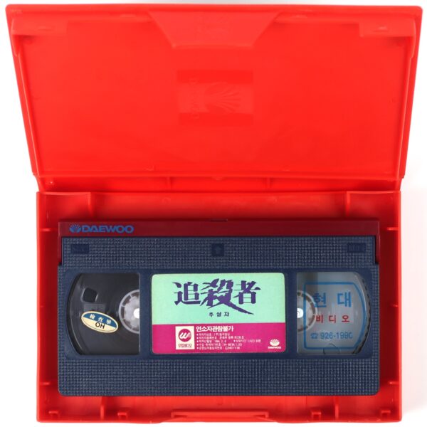 Revanchist (1994) Korean VHS [NTSC] Korea Hong Kong Sek-Ming Lau