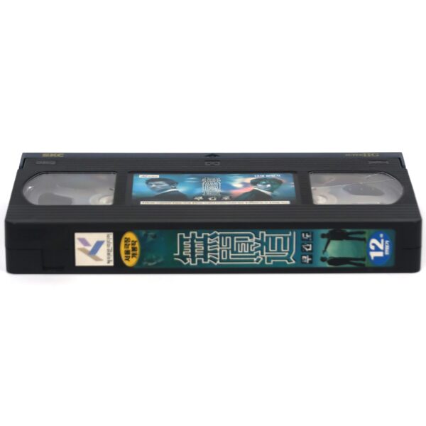 Infernal Affairs (2002) Korean VHS [NTSC] Korea Hong Kong Andrew Lau Andy Lau