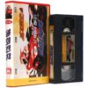 Full Throttle (1995) Korean VHS [NTSC] Korea Hong Kong Andy Lau Racing