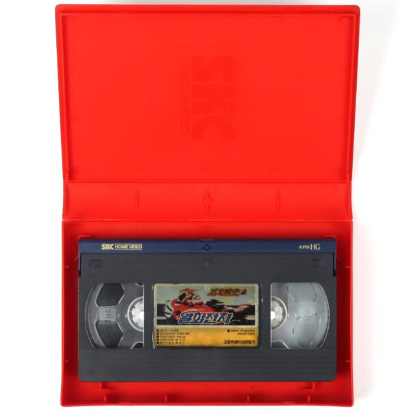 Full Throttle (1995) Korean VHS [NTSC] Korea Hong Kong Andy Lau Racing