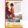 To Live (1994) Korean VHS [NTSC] Korea Hong Kong Lifetimes Yimou Zhang You Ge