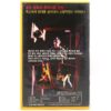 Vampire Knights (1988) Korean VHS Rental [NTSC] Korea Cult Horror Comedy Rare