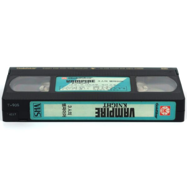 Vampire Knights (1988) Korean VHS Rental [NTSC] Korea Cult Horror Comedy Rare