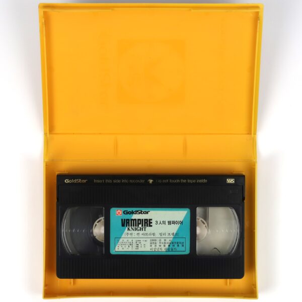 Vampire Knights (1988) Korean VHS Rental [NTSC] Korea Cult Horror Comedy Rare