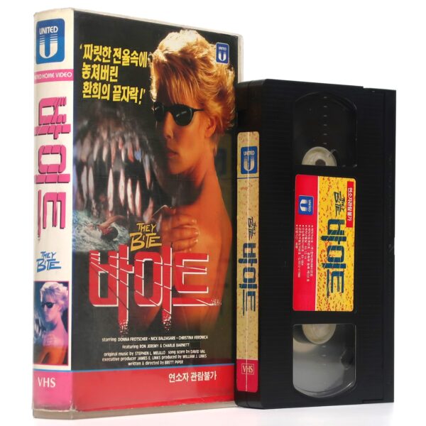 They Bite (1992) Korean VHS Rental [NTSC] Korea Cult Ron Jeremy Monsters