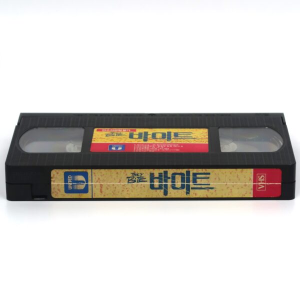 They Bite (1992) Korean VHS Rental [NTSC] Korea Cult Ron Jeremy Monsters